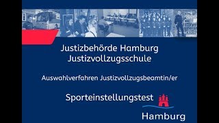 Sporteinstellungstest für Bewerberinnen im Justizvollzugsdienst [upl. by Cissiee575]